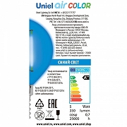 Светодиодная лампа Uniel Air Color UL-00002989 IP20-1