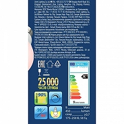 Лампа для птицеводства Uniel UL-00003189 IP20-4