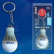 Фонарь-брелок Uniel STANDARD UL-00004092 цвет арматуры Серый-1