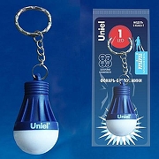 Фонарь-брелок Uniel STANDARD UL-00004093 цвет арматуры Синий-1