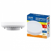 Светодиодная лампа Volpe OPTIMA UL-00008451 IP20-1