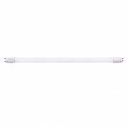 Светодиодная лампа Volpe OPTIMA UL-00008842 IP0-1