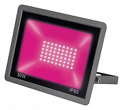 Настенно-потолочный прожектор для растений Uniel ULF-P42 UL-00010384 цвет плафона/подвески Черный, цвет арматуры Черный