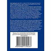 Бахрома световая Uniel ULD-B12006-195/TTK UL-00010881 ширина 12000 мм-6