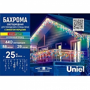 Бахрома световая Uniel ULD-B25006-440/TTK UL-00010886 ширина 25000 мм-8