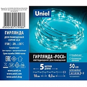 Гирлянда Нить Uniel ULD-S0500-050 SCB 2AA UL-00010899 длина 5000 мм-5