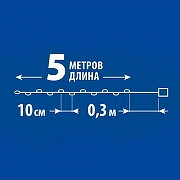 Гирлянда Нить Uniel ULD-S0500-050 SCB 2AA UL-00010899 длина 5000 мм-12
