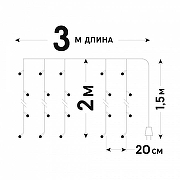 Занавес световой Uniel ULD-C3020-160/DTA UL-00010913 ширина 3000 мм-15