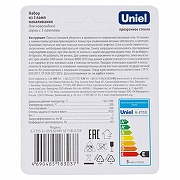 Набор из 3 ламп накаливания Uniel IL-CT13 UL-00010986 IP0-2