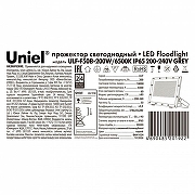 Прожектор Uniel ULF-F50 UL-00012763 цвет плафона/подвески Прозрачный, Серый, цвет арматуры Серый-5