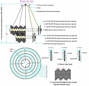 Подвесной светильник Wertmark Debora WE104.03.323 цвет плафона/подвески Прозрачный, цвет арматуры Золото-2