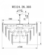 Подвесной светильник Wertmark Agat1 WE124.28.303 цвет плафона/подвески Белый, Бежевый, цвет арматуры Золото-2