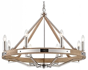 Люстра Wertmark Brenda WE586.08.103 цвет коричневый, хром