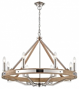 Люстра Wertmark Brenda WE586.08.103 цвет коричневый, хром-1