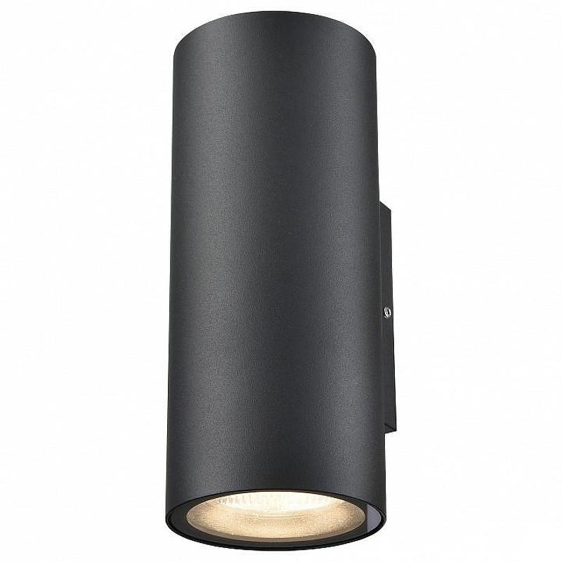 Накладной светильник Wertmark Wenzel WE922.01.021 