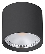 Накладной светильник Wertmark WTA WTA.O02.607.V0.07 цвет плафона/подвески Черный, цвет арматуры Черный