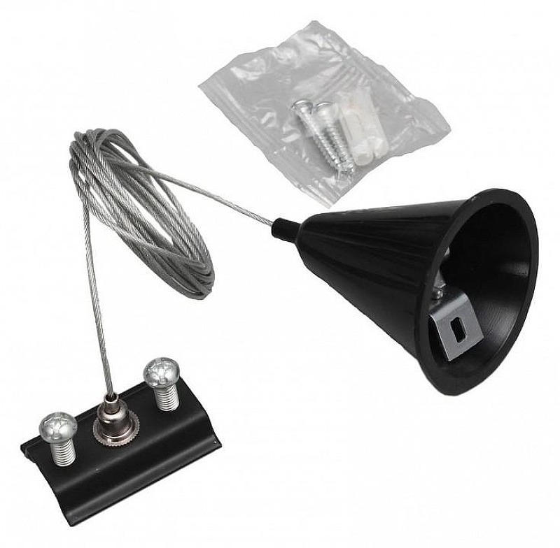 Подвес для трека Wertmark WTE WTE.L5.60.J00 