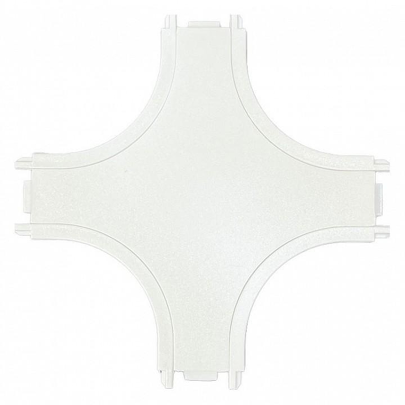 Соединитель X-образный для треков Wertmark WTH WTH.L5.00.X10 