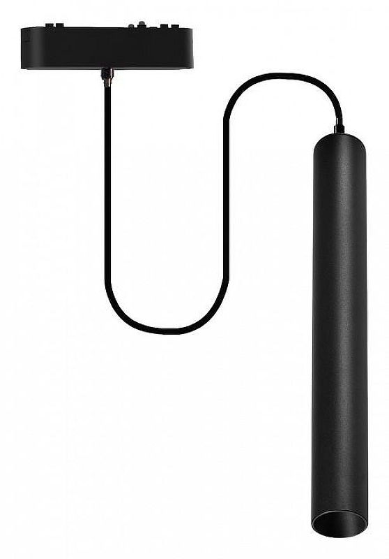 Подвесной светильник Wertmark WTH WTH.O11.606.30.15 