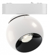 Светильник на штанге Wertmark WTH WTH.O13.007.30.12 цвет плафона/подвески Белый, цвет арматуры Белый