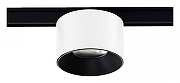 Накладной светильник Wertmark WTL WTL.O13.007.30.05 цвет плафона/подвески Белый, цвет арматуры Черный