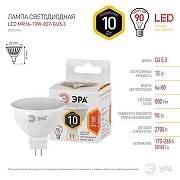 Светодиодная лампа Эра MR16 Б0032995 IP 20-2
