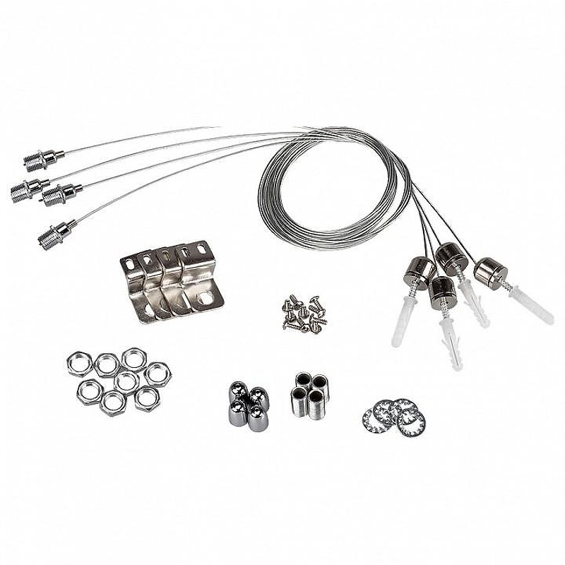 Набор тросов для подвеса Arlight Jx4 018465 