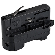 Переходник для трека Arlight LGD-4TR 024706 цвет арматуры Черный