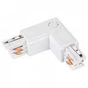 Соединитель с токопроводом угловой L-образный для треков Arlight LGD-4TR 024718 цвет арматуры Белый