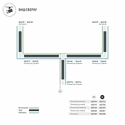 Заглушка для трека Arlight LGD-4TR 024729 цвет арматуры Белый-5