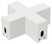 Соединитель угловой X-образный для модульных светильников Arlight NEO-CLIP 028938 цвет Белый