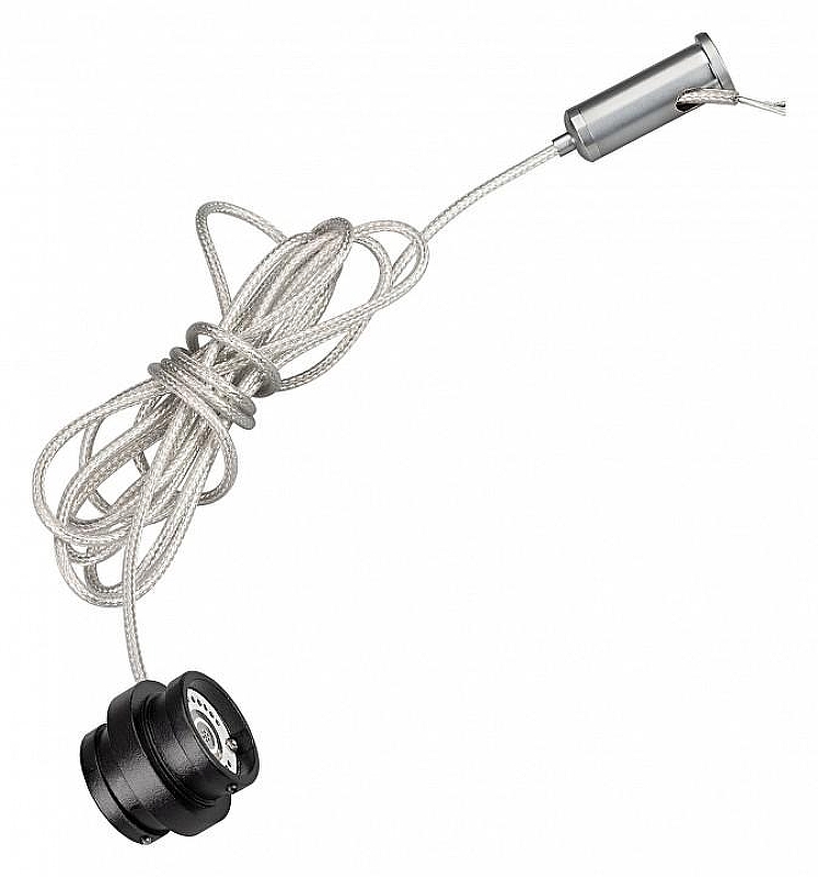 Токопровод концевой Arlight FLEX 034062 