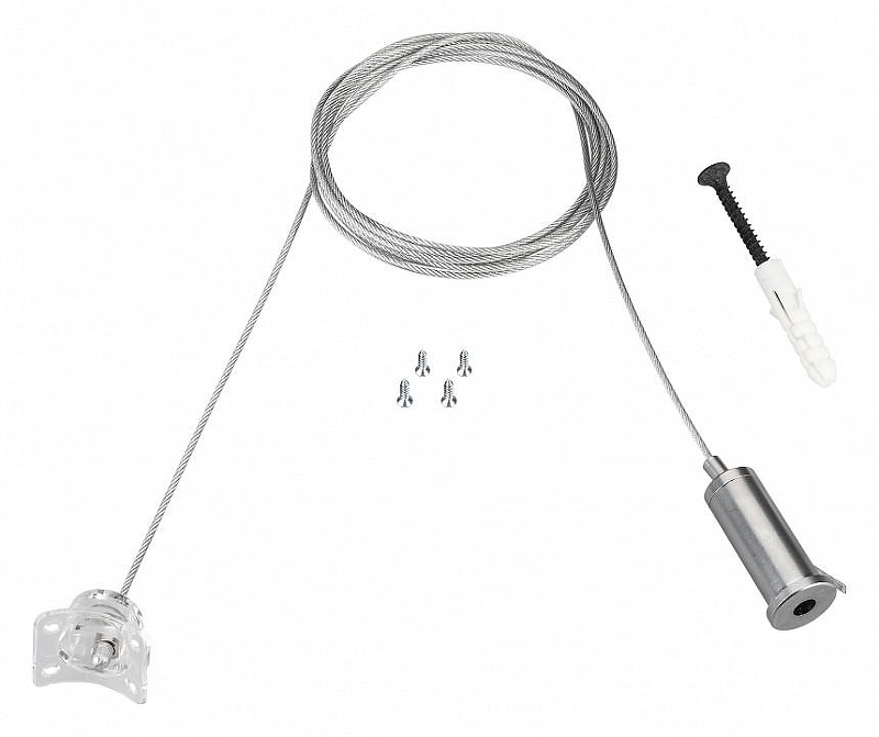 Подвес для трека Arlight FLEX 034072 