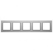 Рамка на 5 постов Arlight GLARE 043807 цвет Серый-2