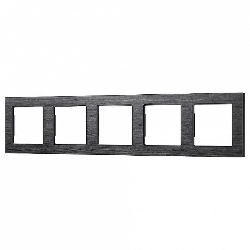 Рамка на 5 постов Arlight PRESTO 043865 