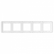 Рамка на 5 постов Arlight VERSA 045190 цвет Белый-1