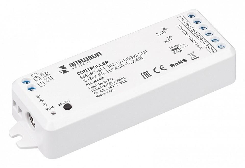 Контроллер-регулятор цвета RGBW Wi-Fi для смартфонов и планшетов Arlight INTELLIGENT 046487 