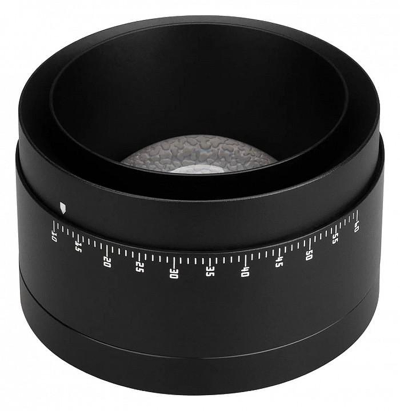 Кольцо декоративное Arlight CALIPSO 046748 