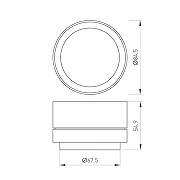 Кольцо декоративное Arlight CALIPSO 046754 IP 20-1