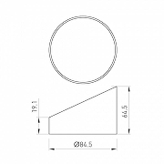 Кольцо декоративное Arlight CALIPSO 046770 IP 20-1