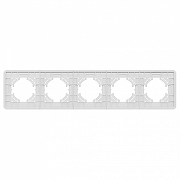 Рамка на 5 постов Arlight OMALI 049704 цвет Белый-2