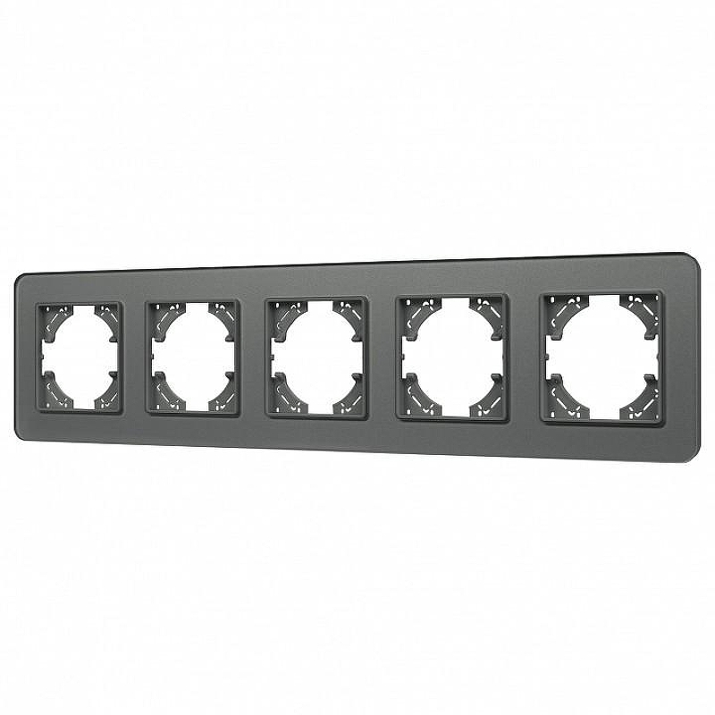 Рамка на 5 постов Arlight OMALI 049706 