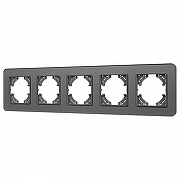 Рамка на 5 постов Arlight OMALI 049706 цвет Серый