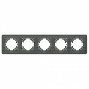 Рамка на 5 постов Arlight OMALI 049706 цвет Серый-2
