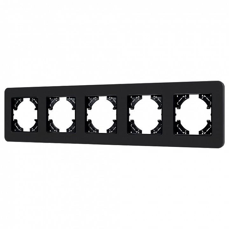 Рамка на 5 постов Arlight OMALI 049721 