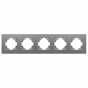 Рамка на 5 постов Arlight PERIO 049764 цвет Серый-2