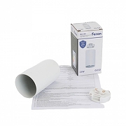 Крепление для трека Arlight APRIORI 051120 цвет арматуры Серый-9