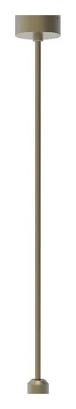 Основание для светильника Arlight APRIORI 054017 