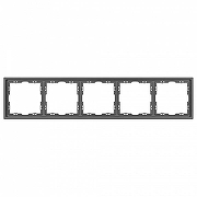 Рамка на 5 постов Arlight FRM 054230 цвет Серый-1