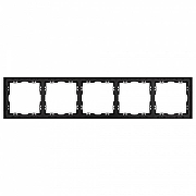 Рамка на 5 постов Arlight FRM 054230 цвет Серый-2